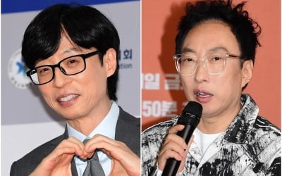 [종합] 시청률 1%대 탈출했나…유재석, 박명수와 시너지 기대 "연예 대상 다가와" ('싱크로유')