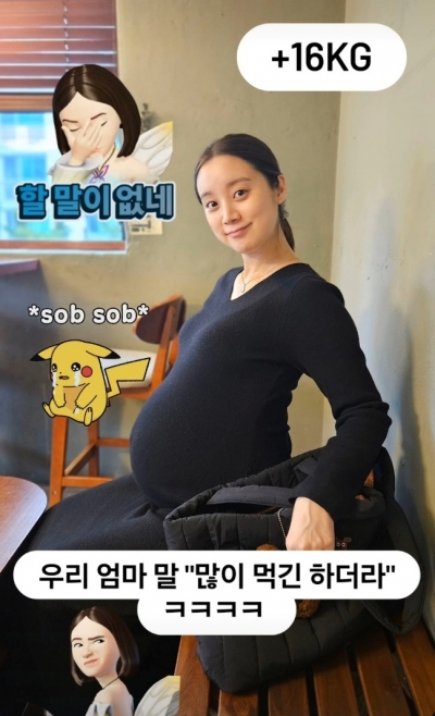 출산 미뤄진 우혜림, 16kg 증가…母까지 인정한 노 브레이크 먹성