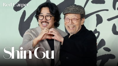 신구, 해맑은 미소와 함께 한마디 "정직하게 사세요!" [TV10]