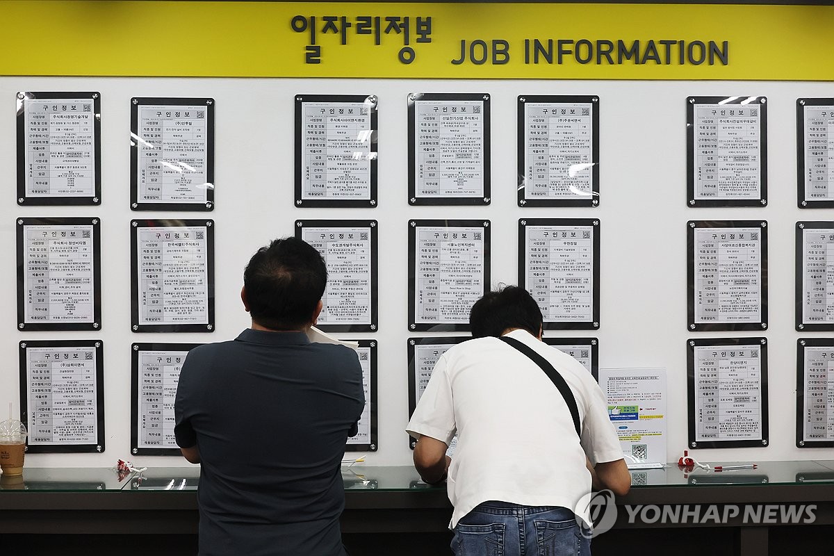 9월 취업자 14만4000명 증가…'고용 한파' 건설업 최대폭 감소