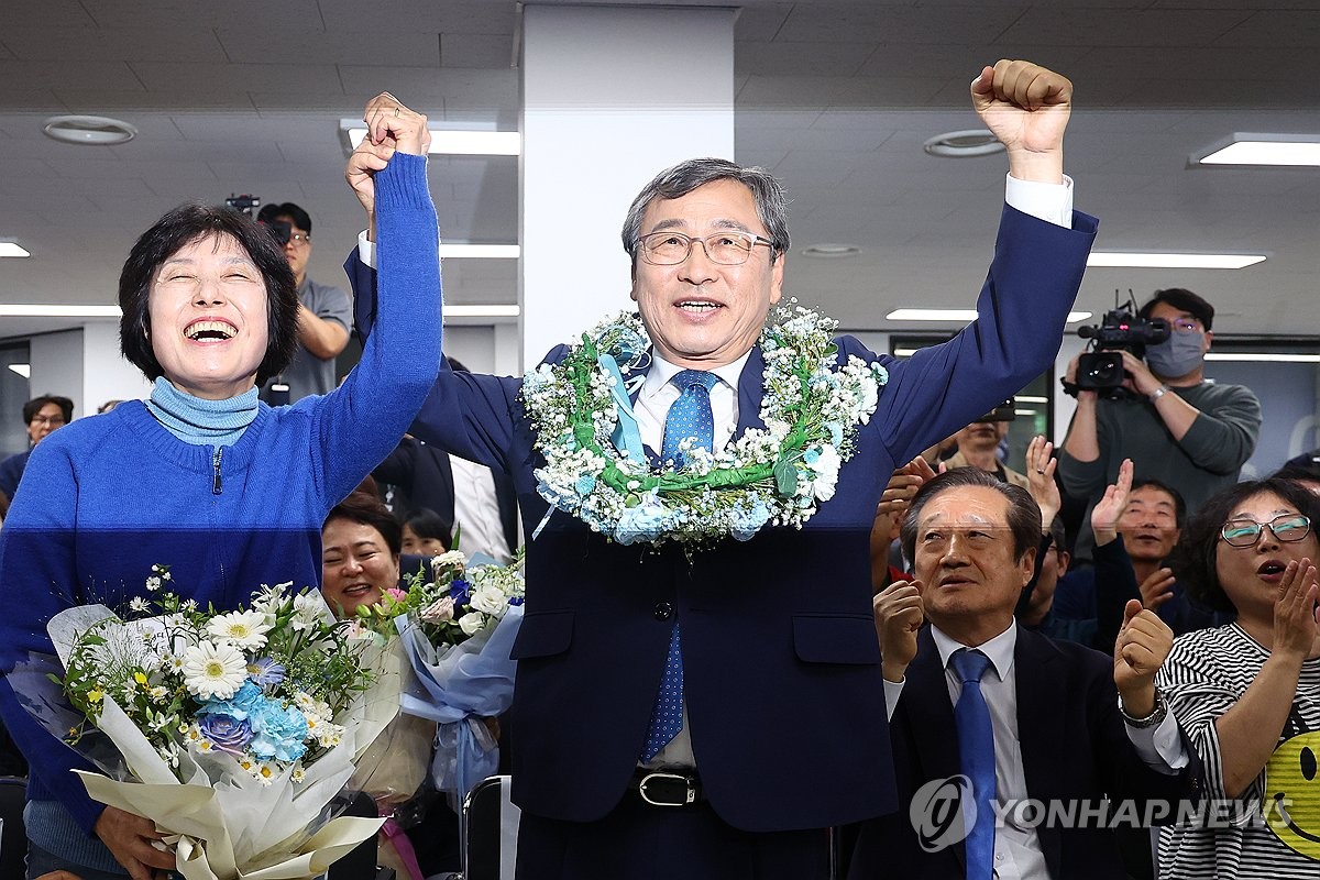 서울교육감에 '진보' 정근식 당선…혁신교육 발전적 계승