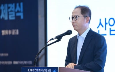 산업부, 3분기에만 2조9000억원 규모 투자 애로 해소