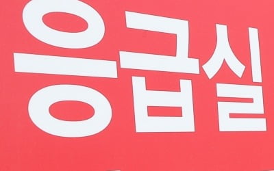 의료 대란 없다더니…"전공의 이탈 전후 중환자실 사망 375명 증가"