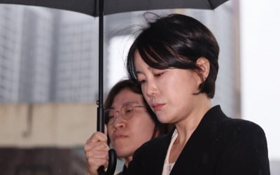 [속보] '음주운전 교통사고' 문다혜 경찰 출석