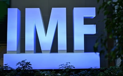 IMF, 올해 세계 경제 3.2% 성장 전망…한국 2.5% 그대로