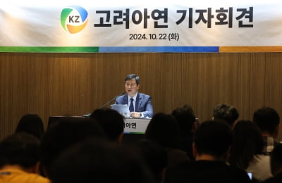 연장전 돌입한 경영권 분쟁…카지노 룰렛판, 135만원 돌파