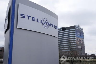 스텔란티스, 미국 시장 부진으로 CEO·경영진 대거 교체