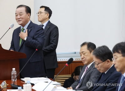 교직원공제회 "특정 업체 위해 공모방식 변경 의혹, 사실 아냐"