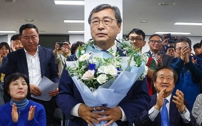 서울교육감에 '진보' 정근식 당선…혁신교육 발전적 계승