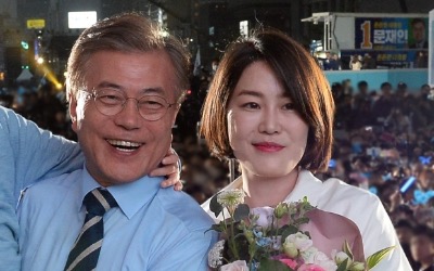 [속보] '음주운전 교통사고' 문다혜 경찰 출석