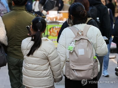 전국 대부분서 10도 안팎 쌀쌀한 출근길…남부·제주 비