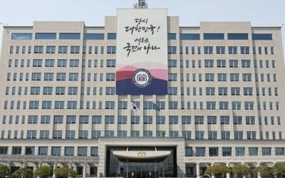 일가정양립 중소기업 세무조사 유예…배우자 유·사산 휴가 신설