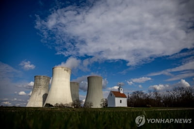 체코, 경쟁사 이의 제기에 '한국 원전 계약' 일시 보류