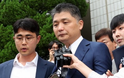 "평화적으로 가져오라" 발언 의미?…김범수 재판 공방 가열