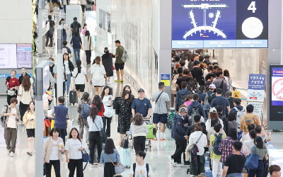 "동남아·일본행 여객 많았다"…인천공항, 3분기 국제선 여객 개항 이후 최다 실적