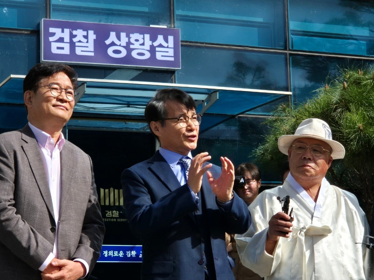 대통령실 "김여사 불기소 처분, '혐의없음' 명백한 사안"