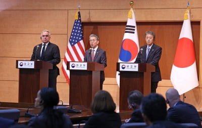 [속보] 한미일 외교카지노 양상수 "北 의도적 긴장조성 행위 강력 규탄"