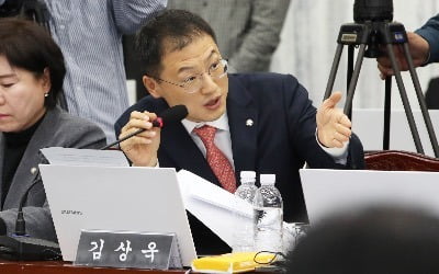 김상욱 "여론조사 공정해야 하는데…여심위, 선수가 심판 추천"