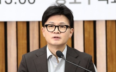 '정치 9단' 박지원 "한동훈 지금은 잘하고 있다"