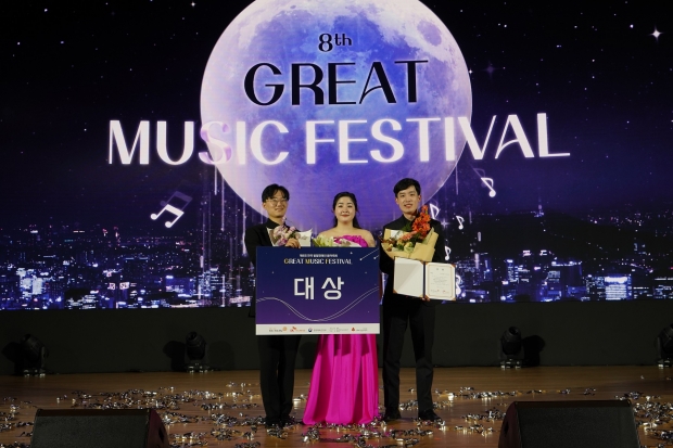 국내 최대 발달장애인 음악축제 ‘GMF’, ‘희망’ 연주하며 성황리 개최