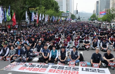 토요일 서울 도심 곳곳서 대규모 집회…"교통 혼잡 예상"