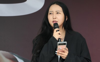 정유라, 故김문기 딸에게 편지…"개딸들 꼭 다 고소해요"