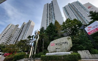 그 유명한 강남 신축 제쳤다…'인기 폭발' 아파트, 어디?