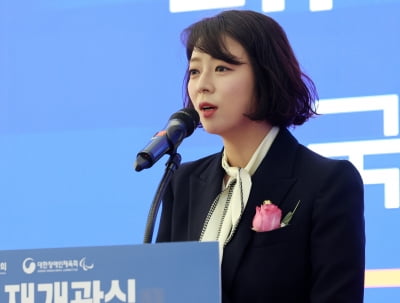 배현진 "尹, 시정연설 나왔어야…이해할 수 없는 판단"