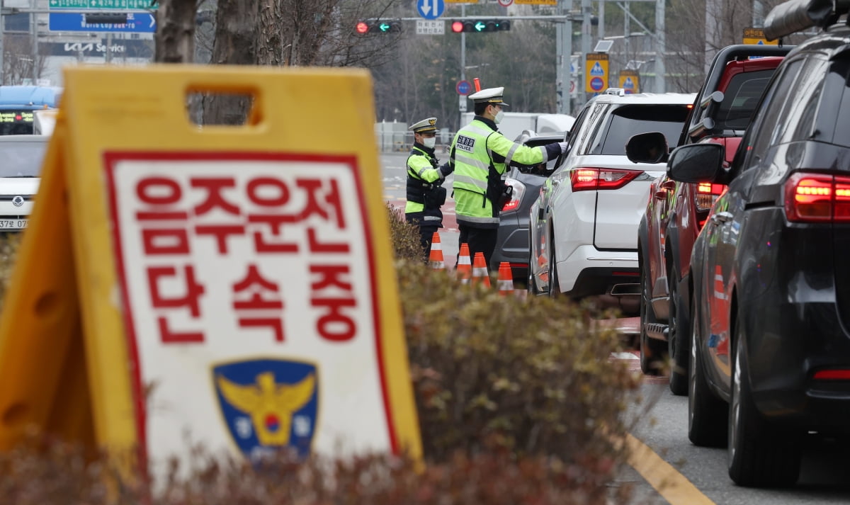 사진은 기사 내용과 관련 없음./사진=이솔 기자