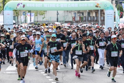 일요일 '서울마라톤' 개최…서울 도심 일부 교통통제