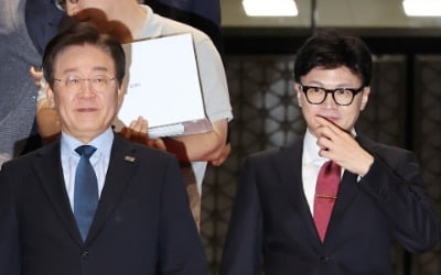 이재명 "한동훈, 내 재판보다 민생을 좀 신경 써야"