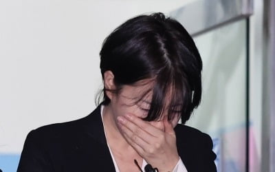 문다혜 '불법숙박' 혐의로 입건…경찰, 오피스텔 투숙객 진술 확보