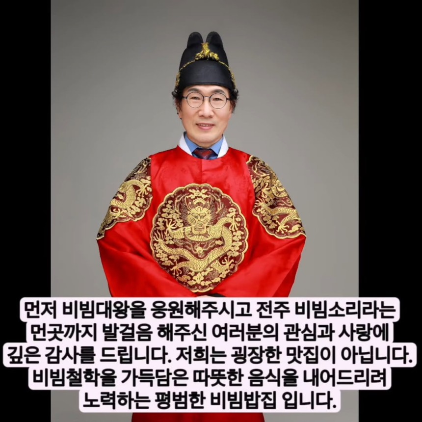 /사진=유튜브 카지노 잭팟 금액소리 캡처