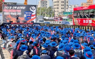 트랜시스 한달째 파업…현대차 공장도 멈췄다