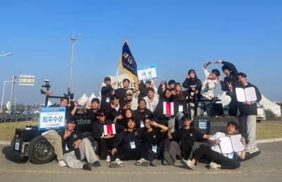 한국기술교육대, 대학생 창작 모빌리티 경진대회 ‘대상·최우수상’ 휩쓸어