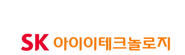 사진=SK아이테크놀로지