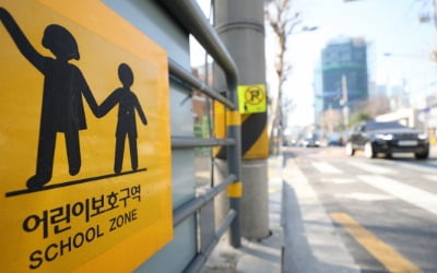 스쿨존서 신호위반해 9세 아이 친 운전자 '무죄' 확정…왜?