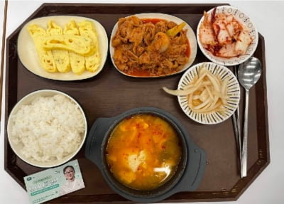 "구내식당서 어떻게 이런 맛이" 급식대가 등판에 직원들 난리