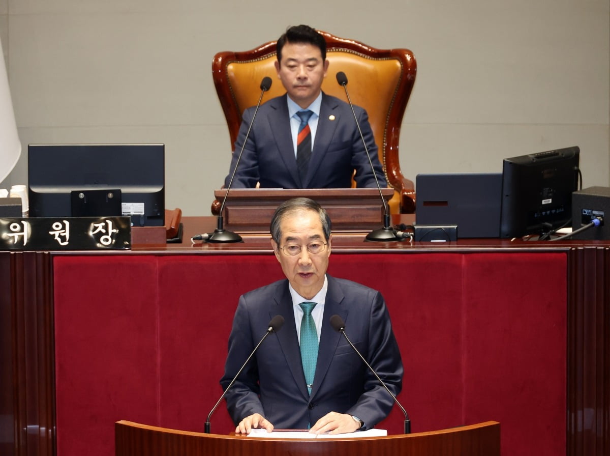 한덕수 국무총리가 7일 국회에서 열린 예산결산특별위원회 전체회의에서 인사말을 하고 있다. 강은구 기자