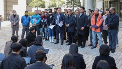 '형제복지원 사건' 피해자 국가배상 책임 2심서 첫 인정