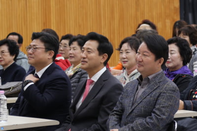 권영진 의원, 당원연수 통해 대한민국의 지속 가능 성장 대안 제시