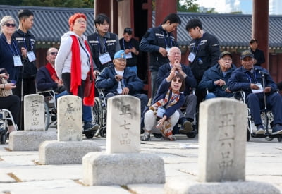 [포토] 창덕궁 둘러보는 유엔참전용사