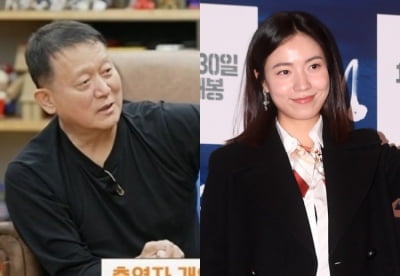 전 직원까지 등판…'티아라 류화영 왕따 사건' 재소환 후폭풍