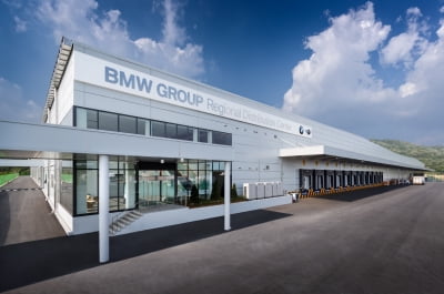 물류창고 아니라 코스트코 온듯…BMW '수입차 1위' 뒷받침한 안성 RDC [현장+]