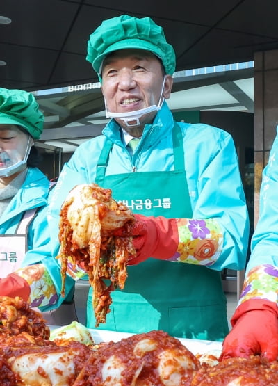 하나금융, 세상을 밝히는 '2024 모두하나데이' 봉사활동