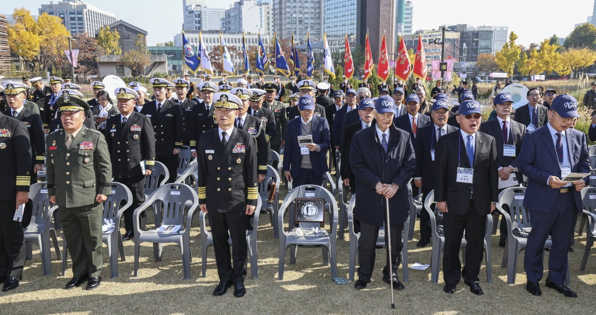 "우리 바다는 우리가 지키겠다" 해군 창설 79주년 기념식