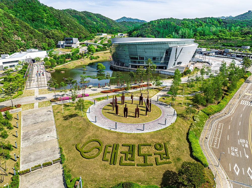 전묵 무주군 설천면에 자리한 태권도원