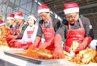 올해 겨울도 따뜻하도록… 대전 김장대봉사 구슬땀