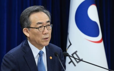 조태열 "트럼프 정책 기조, 尹정부와 일맥상통…한미동맹 강화"