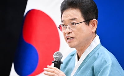 이철우 경북지사, 대통령 특별수행 자격으로 APEC 정상회의 참가